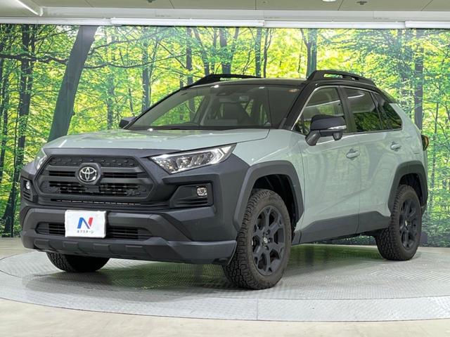 ＲＡＶ４ アドベンチャー　オフロードパッケージＩＩ　禁煙　純正１０．５型ディスプレイオーディオ　バックカメラ　クリアランスソナー　衝突軽減装置　レーダークルーズコントロール　車線逸脱装置　シートヒーター　ＬＥＤヘッドライト　ステアリングヒーター　ＥＴＣ（21枚目）