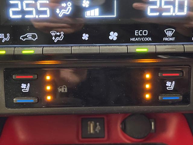 ＲＡＶ４ アドベンチャー　オフロードパッケージＩＩ　禁煙　純正１０．５型ディスプレイオーディオ　バックカメラ　クリアランスソナー　衝突軽減装置　レーダークルーズコントロール　車線逸脱装置　シートヒーター　ＬＥＤヘッドライト　ステアリングヒーター　ＥＴＣ（42枚目）