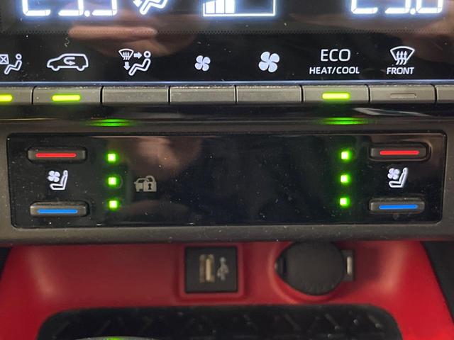 ＲＡＶ４ アドベンチャー　オフロードパッケージＩＩ　禁煙　純正１０．５型ディスプレイオーディオ　バックカメラ　クリアランスソナー　衝突軽減装置　レーダークルーズコントロール　車線逸脱装置　シートヒーター　ＬＥＤヘッドライト　ステアリングヒーター　ＥＴＣ（43枚目）