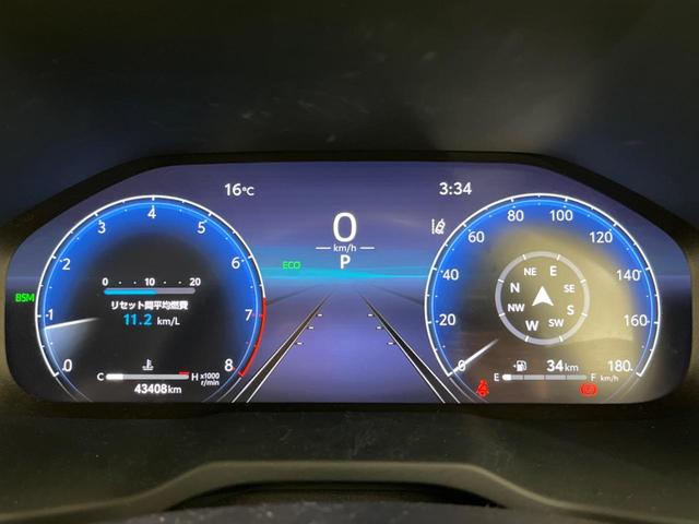 ＲＡＶ４ アドベンチャー　オフロードパッケージＩＩ　禁煙　純正１０．５型ディスプレイオーディオ　バックカメラ　クリアランスソナー　衝突軽減装置　レーダークルーズコントロール　車線逸脱装置　シートヒーター　ＬＥＤヘッドライト　ステアリングヒーター　ＥＴＣ（47枚目）