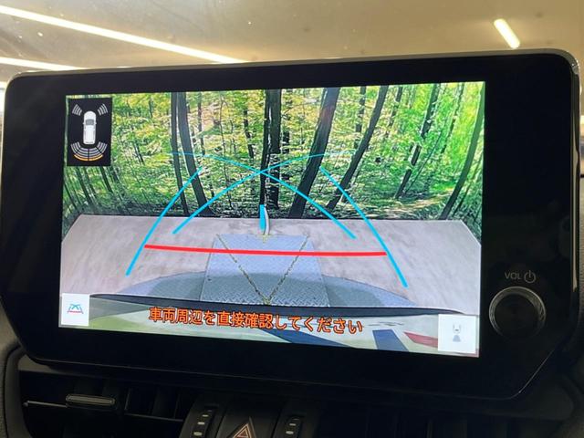 ＲＡＶ４ アドベンチャー　オフロードパッケージＩＩ　禁煙　純正１０．５型ディスプレイオーディオ　バックカメラ　クリアランスソナー　衝突軽減装置　レーダークルーズコントロール　車線逸脱装置　シートヒーター　ＬＥＤヘッドライト　ステアリングヒーター　ＥＴＣ（51枚目）