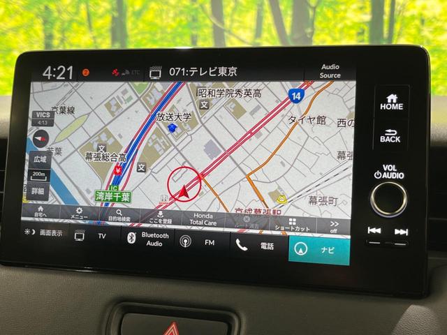 ヴェゼル ｅ：ＨＥＶ　Ｚ　禁煙車　純正９型ナビ　バックカメラ　ホンダセンシング　レーダークルーズ　オートマチックハイビーム　車線逸脱警報　シートヒーター　ＥＴＣ　Ｂｌｕｅｔｏｏｔｈ　フルセグ　ＬＥＤヘッド／フォグ（3枚目）