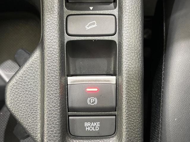 ヴェゼル ｅ：ＨＥＶ　Ｚ　禁煙車　純正９型ナビ　バックカメラ　ホンダセンシング　レーダークルーズ　オートマチックハイビーム　車線逸脱警報　シートヒーター　ＥＴＣ　Ｂｌｕｅｔｏｏｔｈ　フルセグ　ＬＥＤヘッド／フォグ（39枚目）