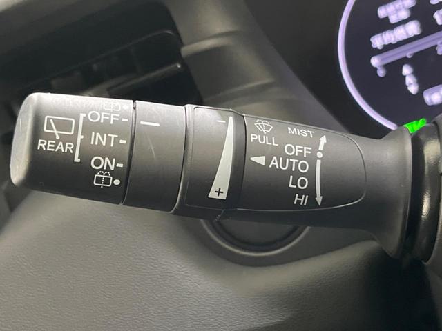 ヴェゼル ｅ：ＨＥＶ　Ｚ　禁煙車　純正９型ナビ　バックカメラ　ホンダセンシング　レーダークルーズ　オートマチックハイビーム　車線逸脱警報　シートヒーター　ＥＴＣ　Ｂｌｕｅｔｏｏｔｈ　フルセグ　ＬＥＤヘッド／フォグ（48枚目）