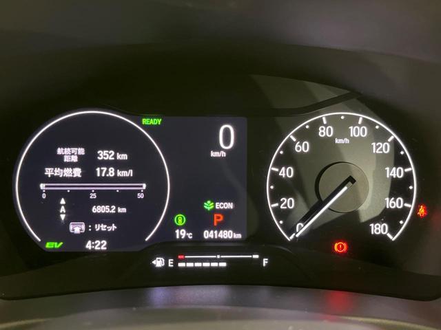 ヴェゼル ｅ：ＨＥＶ　Ｚ　禁煙車　純正９型ナビ　バックカメラ　ホンダセンシング　レーダークルーズ　オートマチックハイビーム　車線逸脱警報　シートヒーター　ＥＴＣ　Ｂｌｕｅｔｏｏｔｈ　フルセグ　ＬＥＤヘッド／フォグ（50枚目）