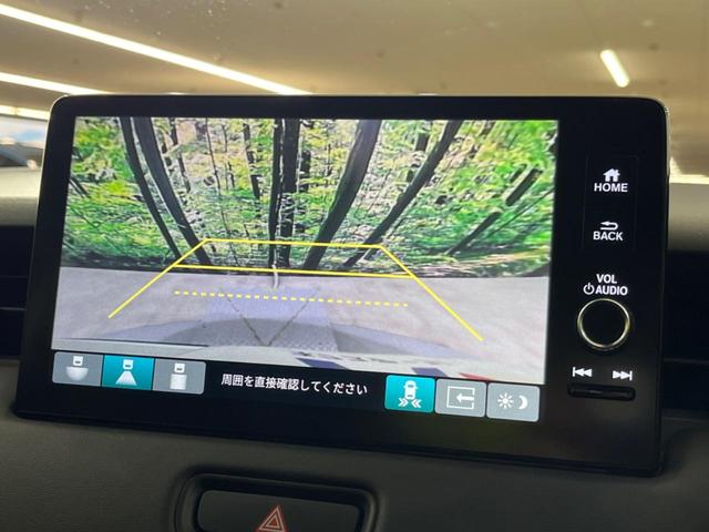 ヴェゼル ｅ：ＨＥＶ　Ｚ　禁煙車　純正９型ナビ　バックカメラ　ホンダセンシング　レーダークルーズ　オートマチックハイビーム　車線逸脱警報　シートヒーター　ＥＴＣ　Ｂｌｕｅｔｏｏｔｈ　フルセグ　ＬＥＤヘッド／フォグ（53枚目）