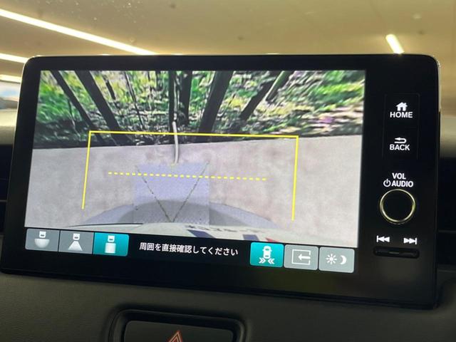 ヴェゼル ｅ：ＨＥＶ　Ｚ　禁煙車　純正９型ナビ　バックカメラ　ホンダセンシング　レーダークルーズ　オートマチックハイビーム　車線逸脱警報　シートヒーター　ＥＴＣ　Ｂｌｕｅｔｏｏｔｈ　フルセグ　ＬＥＤヘッド／フォグ（54枚目）
