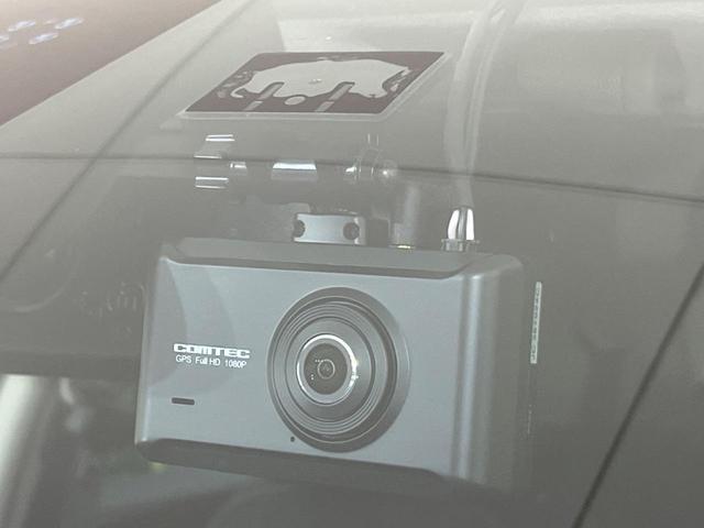 ヴェゼル ｅ：ＨＥＶ　Ｚ　禁煙車　純正９型ナビ　バックカメラ　ホンダセンシング　レーダークルーズ　オートマチックハイビーム　車線逸脱警報　シートヒーター　ＥＴＣ　Ｂｌｕｅｔｏｏｔｈ　フルセグ　ＬＥＤヘッド／フォグ（56枚目）