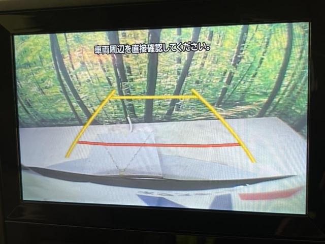 フォレスター アドバンス　禁煙車　純正８型ナビ　バックカメラ　フロントカメラ　サイドカメラ　衝突軽減装置　レーダークルーズ　レーンアシスト　クリアランスソナー　ＬＥＤヘッド　シートヒーター　パワーシート　フルセグ　ＥＴＣ（4枚目）