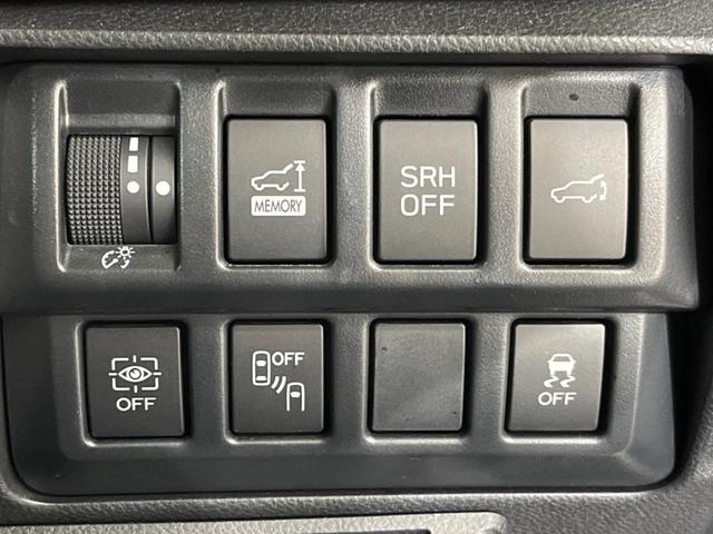 フォレスター アドバンス　禁煙車　純正８型ナビ　バックカメラ　フロントカメラ　サイドカメラ　衝突軽減装置　レーダークルーズ　レーンアシスト　クリアランスソナー　ＬＥＤヘッド　シートヒーター　パワーシート　フルセグ　ＥＴＣ（6枚目）