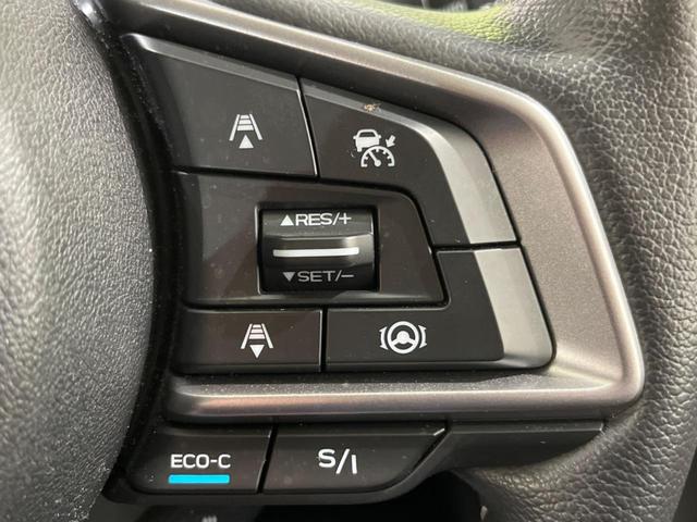 フォレスター アドバンス　禁煙車　純正８型ナビ　バックカメラ　フロントカメラ　サイドカメラ　衝突軽減装置　レーダークルーズ　レーンアシスト　クリアランスソナー　ＬＥＤヘッド　シートヒーター　パワーシート　フルセグ　ＥＴＣ（7枚目）