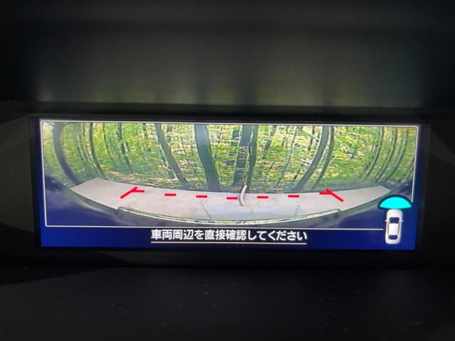 フォレスター アドバンス　禁煙車　純正８型ナビ　バックカメラ　フロントカメラ　サイドカメラ　衝突軽減装置　レーダークルーズ　レーンアシスト　クリアランスソナー　ＬＥＤヘッド　シートヒーター　パワーシート　フルセグ　ＥＴＣ（32枚目）