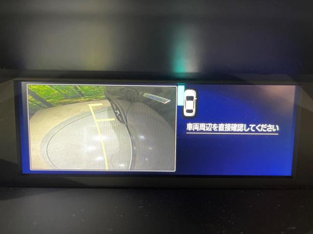 フォレスター アドバンス　禁煙車　純正８型ナビ　バックカメラ　フロントカメラ　サイドカメラ　衝突軽減装置　レーダークルーズ　レーンアシスト　クリアランスソナー　ＬＥＤヘッド　シートヒーター　パワーシート　フルセグ　ＥＴＣ（33枚目）