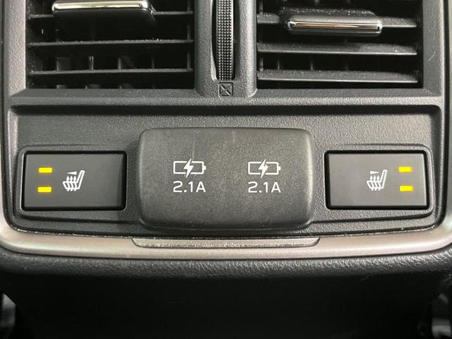 フォレスター アドバンス　禁煙車　純正８型ナビ　バックカメラ　フロントカメラ　サイドカメラ　衝突軽減装置　レーダークルーズ　レーンアシスト　クリアランスソナー　ＬＥＤヘッド　シートヒーター　パワーシート　フルセグ　ＥＴＣ（40枚目）