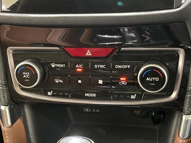 フォレスター アドバンス　禁煙車　純正８型ナビ　バックカメラ　フロントカメラ　サイドカメラ　衝突軽減装置　レーダークルーズ　レーンアシスト　クリアランスソナー　ＬＥＤヘッド　シートヒーター　パワーシート　フルセグ　ＥＴＣ（41枚目）