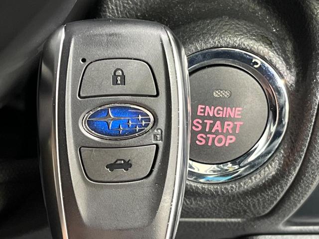 フォレスター アドバンス　禁煙車　純正８型ナビ　バックカメラ　フロントカメラ　サイドカメラ　衝突軽減装置　レーダークルーズ　レーンアシスト　クリアランスソナー　ＬＥＤヘッド　シートヒーター　パワーシート　フルセグ　ＥＴＣ（43枚目）