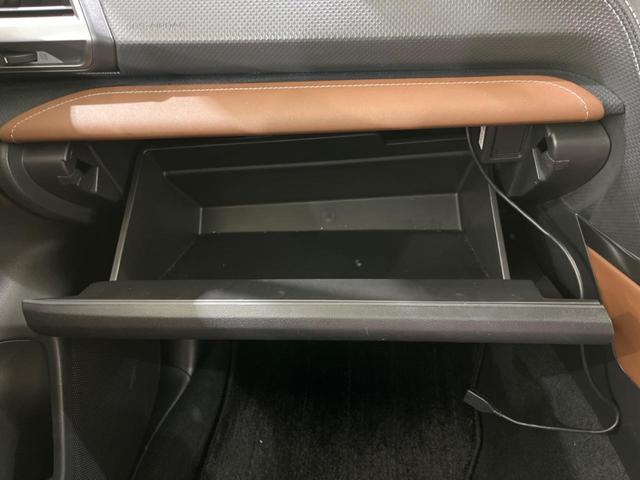 フォレスター アドバンス　禁煙車　純正８型ナビ　バックカメラ　フロントカメラ　サイドカメラ　衝突軽減装置　レーダークルーズ　レーンアシスト　クリアランスソナー　ＬＥＤヘッド　シートヒーター　パワーシート　フルセグ　ＥＴＣ（50枚目）