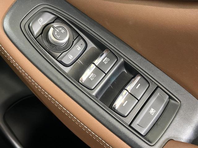 フォレスター アドバンス　禁煙車　純正８型ナビ　バックカメラ　フロントカメラ　サイドカメラ　衝突軽減装置　レーダークルーズ　レーンアシスト　クリアランスソナー　ＬＥＤヘッド　シートヒーター　パワーシート　フルセグ　ＥＴＣ（54枚目）