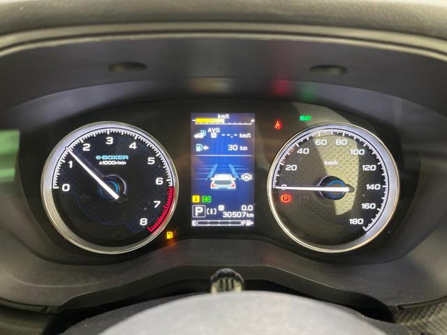 フォレスター アドバンス　禁煙車　純正８型ナビ　バックカメラ　フロントカメラ　サイドカメラ　衝突軽減装置　レーダークルーズ　レーンアシスト　クリアランスソナー　ＬＥＤヘッド　シートヒーター　パワーシート　フルセグ　ＥＴＣ（55枚目）
