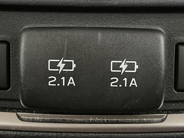 フォレスター アドバンス　禁煙車　純正８型ナビ　バックカメラ　フロントカメラ　サイドカメラ　衝突軽減装置　レーダークルーズ　レーンアシスト　クリアランスソナー　ＬＥＤヘッド　シートヒーター　パワーシート　フルセグ　ＥＴＣ（61枚目）