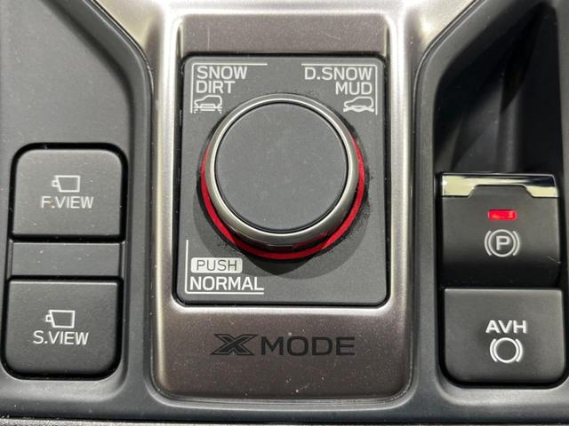 フォレスター アドバンス　禁煙車　純正８型ナビ　バックカメラ　フロントカメラ　サイドカメラ　衝突軽減装置　レーダークルーズ　レーンアシスト　クリアランスソナー　ＬＥＤヘッド　シートヒーター　パワーシート　フルセグ　ＥＴＣ（65枚目）