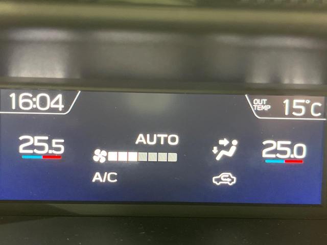 フォレスター アドバンス　禁煙車　純正８型ナビ　バックカメラ　フロントカメラ　サイドカメラ　衝突軽減装置　レーダークルーズ　レーンアシスト　クリアランスソナー　ＬＥＤヘッド　シートヒーター　パワーシート　フルセグ　ＥＴＣ（66枚目）