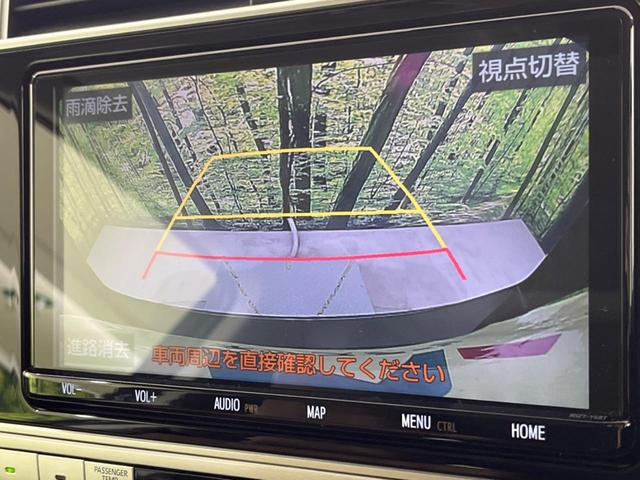 ランドクルーザープラド ＴＸ　Ｌパッケージ　７０ｔｈアニバーサリーリミテッド　禁煙車　サンルーフ　純正９型ナビ　バックカメラ　衝突軽減装置　レーダークルーズ　レーンアシスト　クリアランスソナー　ＬＥＤヘッド　パワーシート　シートエアコン　オートマチックハイビーム　フルセグ（5枚目）