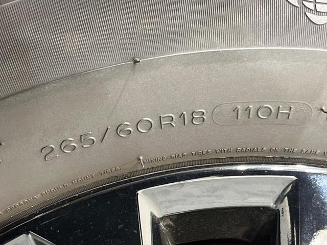 ランドクルーザープラド ＴＸ　Ｌパッケージ　７０ｔｈアニバーサリーリミテッド　禁煙車　サンルーフ　純正９型ナビ　バックカメラ　衝突軽減装置　レーダークルーズ　レーンアシスト　クリアランスソナー　ＬＥＤヘッド　パワーシート　シートエアコン　オートマチックハイビーム　フルセグ（29枚目）