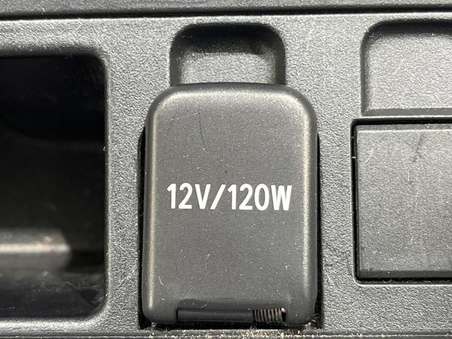 ランドクルーザープラド ＴＸ　Ｌパッケージ　７０ｔｈアニバーサリーリミテッド　禁煙車　サンルーフ　純正９型ナビ　バックカメラ　衝突軽減装置　レーダークルーズ　レーンアシスト　クリアランスソナー　ＬＥＤヘッド　パワーシート　シートエアコン　オートマチックハイビーム　フルセグ（60枚目）