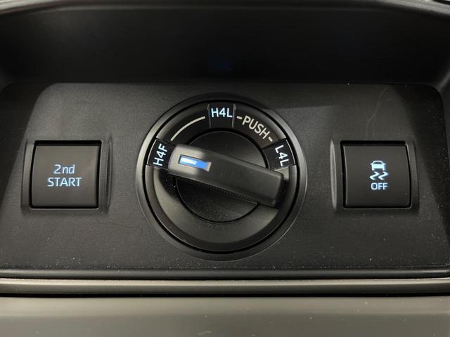 ランドクルーザープラド ＴＸ　Ｌパッケージ　７０ｔｈアニバーサリーリミテッド　禁煙車　サンルーフ　純正９型ナビ　バックカメラ　衝突軽減装置　レーダークルーズ　レーンアシスト　クリアランスソナー　ＬＥＤヘッド　パワーシート　シートエアコン　オートマチックハイビーム　フルセグ（65枚目）