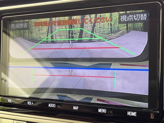 ランドクルーザープラド ＴＸ　Ｌパッケージ　７０ｔｈアニバーサリーリミテッド　禁煙車　サンルーフ　純正９型ナビ　バックカメラ　衝突軽減装置　レーダークルーズ　レーンアシスト　クリアランスソナー　ＬＥＤヘッド　パワーシート　シートエアコン　オートマチックハイビーム　フルセグ（73枚目）