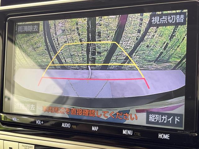ランドクルーザープラド ＴＸ　Ｌパッケージ　７０ｔｈアニバーサリーリミテッド　禁煙車　サンルーフ　純正９型ナビ　バックカメラ　衝突軽減装置　レーダークルーズ　レーンアシスト　クリアランスソナー　ＬＥＤヘッド　パワーシート　シートエアコン　オートマチックハイビーム　フルセグ（74枚目）