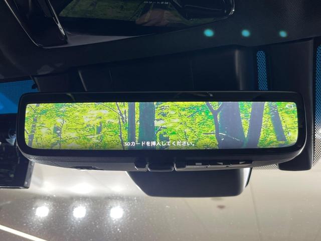 ハリアーハイブリッド G 禁煙車 純正8型ディスプレイオーディオ バックカメラ 電動リアゲート デジタルインナーミラー 衝突軽減装置 レーダークルーズ レーンアシスト クリアランスソナー LEDヘッド パワーシート ETC(6枚目)