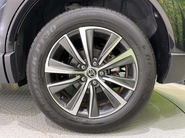 ハリアーハイブリッド G 禁煙車 純正8型ディスプレイオーディオ バックカメラ 電動リアゲート デジタルインナーミラー 衝突軽減装置 レーダークルーズ レーンアシスト クリアランスソナー LEDヘッド パワーシート ETC(29枚目)