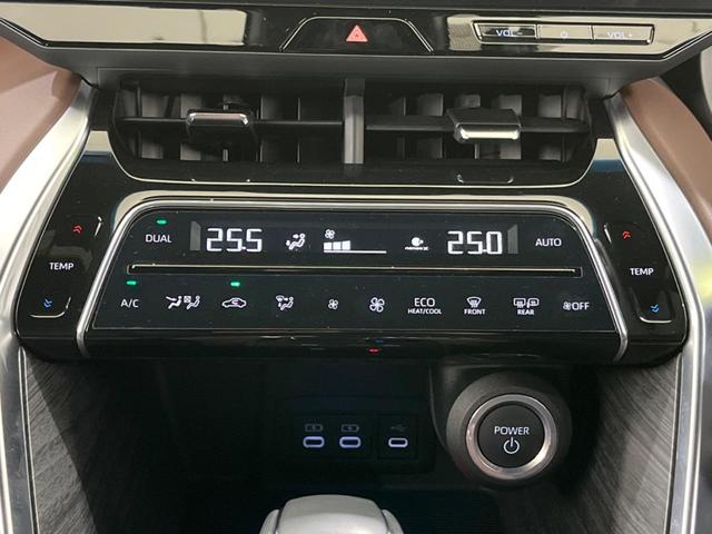 ハリアーハイブリッド G 禁煙車 純正8型ディスプレイオーディオ バックカメラ 電動リアゲート デジタルインナーミラー 衝突軽減装置 レーダークルーズ レーンアシスト クリアランスソナー LEDヘッド パワーシート ETC(32枚目)