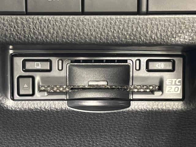 ハリアーハイブリッド G 禁煙車 純正8型ディスプレイオーディオ バックカメラ 電動リアゲート デジタルインナーミラー 衝突軽減装置 レーダークルーズ レーンアシスト クリアランスソナー LEDヘッド パワーシート ETC(36枚目)