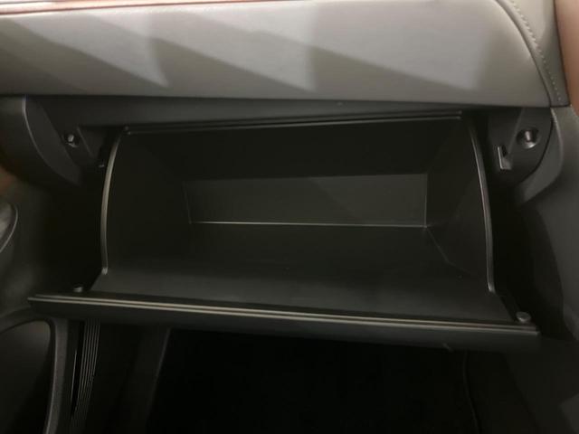 ハリアーハイブリッド G 禁煙車 純正8型ディスプレイオーディオ バックカメラ 電動リアゲート デジタルインナーミラー 衝突軽減装置 レーダークルーズ レーンアシスト クリアランスソナー LEDヘッド パワーシート ETC(42枚目)