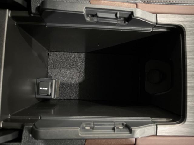 ハリアーハイブリッド G 禁煙車 純正8型ディスプレイオーディオ バックカメラ 電動リアゲート デジタルインナーミラー 衝突軽減装置 レーダークルーズ レーンアシスト クリアランスソナー LEDヘッド パワーシート ETC(43枚目)