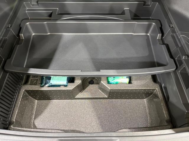 ハリアーハイブリッド G 禁煙車 純正8型ディスプレイオーディオ バックカメラ 電動リアゲート デジタルインナーミラー 衝突軽減装置 レーダークルーズ レーンアシスト クリアランスソナー LEDヘッド パワーシート ETC(44枚目)