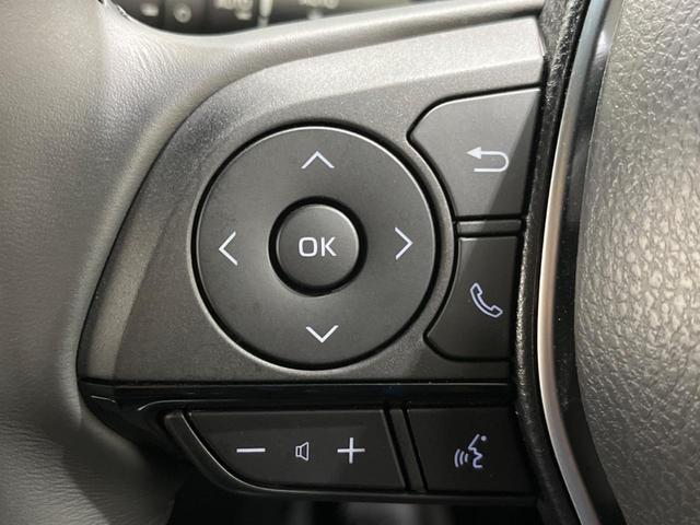 ハリアーハイブリッド G 禁煙車 純正8型ディスプレイオーディオ バックカメラ 電動リアゲート デジタルインナーミラー 衝突軽減装置 レーダークルーズ レーンアシスト クリアランスソナー LEDヘッド パワーシート ETC(49枚目)