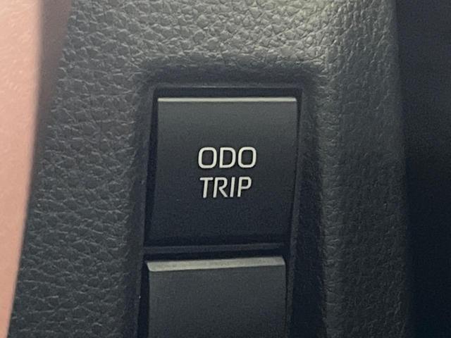 ハリアーハイブリッド G 禁煙車 純正8型ディスプレイオーディオ バックカメラ 電動リアゲート デジタルインナーミラー 衝突軽減装置 レーダークルーズ レーンアシスト クリアランスソナー LEDヘッド パワーシート ETC(52枚目)