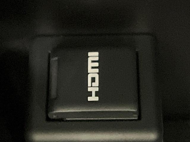 ハリアーハイブリッド G 禁煙車 純正8型ディスプレイオーディオ バックカメラ 電動リアゲート デジタルインナーミラー 衝突軽減装置 レーダークルーズ レーンアシスト クリアランスソナー LEDヘッド パワーシート ETC(53枚目)