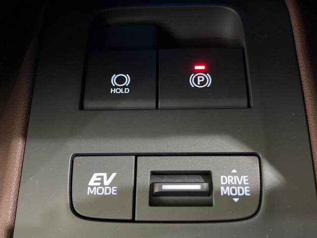 ハリアーハイブリッド G 禁煙車 純正8型ディスプレイオーディオ バックカメラ 電動リアゲート デジタルインナーミラー 衝突軽減装置 レーダークルーズ レーンアシスト クリアランスソナー LEDヘッド パワーシート ETC(55枚目)