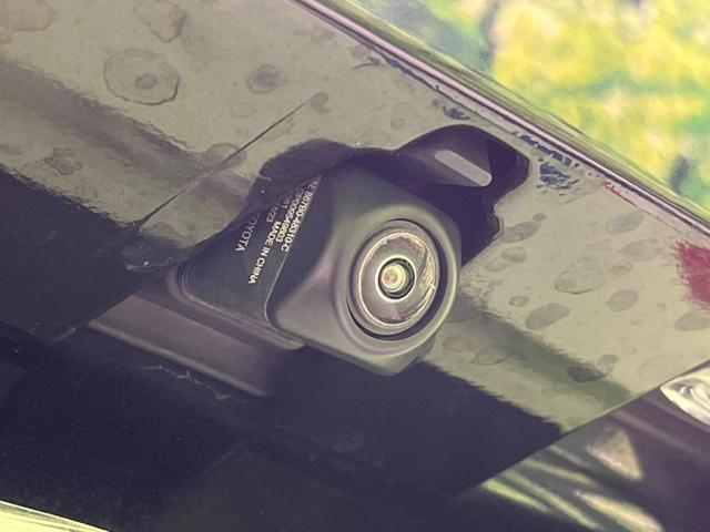 ハリアーハイブリッド G 禁煙車 純正8型ディスプレイオーディオ バックカメラ 電動リアゲート デジタルインナーミラー 衝突軽減装置 レーダークルーズ レーンアシスト クリアランスソナー LEDヘッド パワーシート ETC(58枚目)