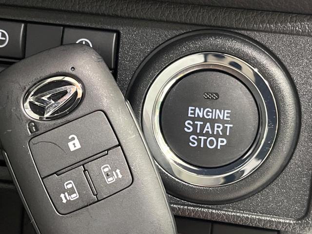 ムーヴキャンバス ストライプスG 届出済未使用車 両側電動スライド 衝突被害軽減装置 クリアランスソナー オートマチックハイビーム LEDヘッド/フォグ シートヒーター スマートキー アイドリングストップ(6枚目)