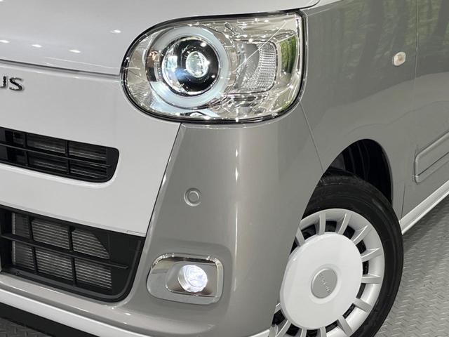 ムーヴキャンバス ストライプスG 届出済未使用車 両側電動スライド 衝突被害軽減装置 クリアランスソナー オートマチックハイビーム LEDヘッド/フォグ シートヒーター スマートキー アイドリングストップ(11枚目)