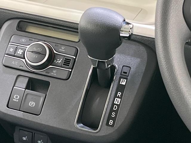 ムーヴキャンバス ストライプスG 届出済未使用車 両側電動スライド 衝突被害軽減装置 クリアランスソナー オートマチックハイビーム LEDヘッド/フォグ シートヒーター スマートキー アイドリングストップ(20枚目)