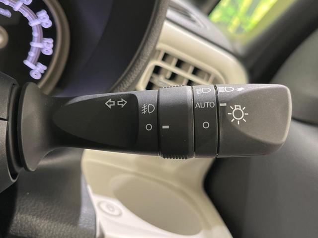 ムーヴキャンバス ストライプスG 届出済未使用車 両側電動スライド 衝突被害軽減装置 クリアランスソナー オートマチックハイビーム LEDヘッド/フォグ シートヒーター スマートキー アイドリングストップ(23枚目)