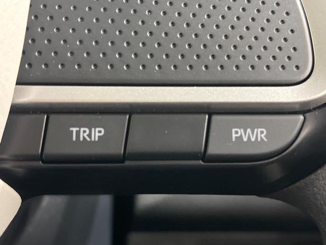 ムーヴキャンバス ストライプスG 届出済未使用車 両側電動スライド 衝突被害軽減装置 クリアランスソナー オートマチックハイビーム LEDヘッド/フォグ シートヒーター スマートキー アイドリングストップ(25枚目)