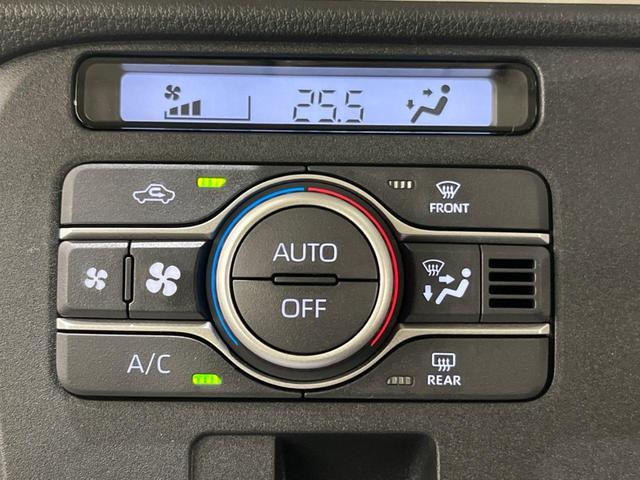 ムーヴキャンバス ストライプスG 届出済未使用車 両側電動スライド 衝突被害軽減装置 クリアランスソナー オートマチックハイビーム LEDヘッド/フォグ シートヒーター スマートキー アイドリングストップ(26枚目)